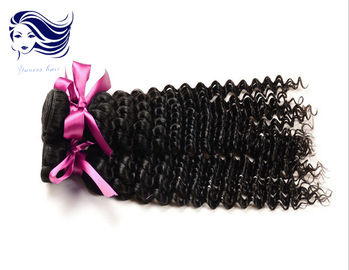Chine Doubles prolongements de trame de cheveux de Remy cheveux de Vierge dessinés par double de 20 pouces fournisseur
