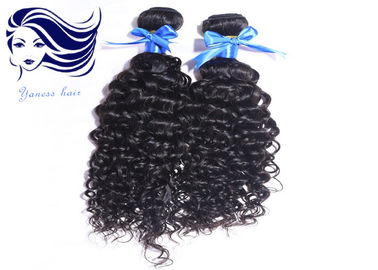 Chine Cheveux bouclés d'armure de Vierge de cheveux malaisiens noirs naturels de Remy fournisseur