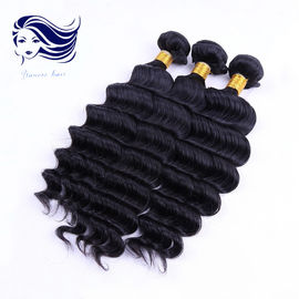 Chine Prolongements profonds de cheveux de Remy 7A d'armure pour les cheveux bouclés, cheveux brésiliens de Remy de Vierge fournisseur