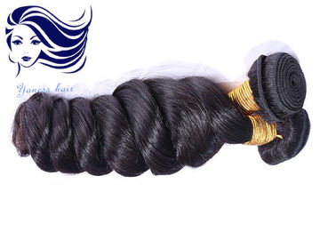Cheveux des prolongements 100 brésiliens onduleux de cheveux de Vierge vrais pour les cheveux fins fournisseur