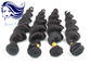 Tissez les prolongements brésiliens de cheveux de Vierge 12 pouces - 28 pouces pour les cheveux minces fournisseur