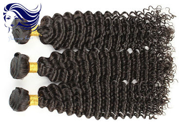 Les prolongements brésiliens de cheveux de Vierge humaine de trame profondément ondulent, évaluent des cheveux de la Vierge 7A fournisseur