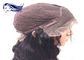 Pleines perruques courtes de dentelle de cheveux de cheveux/Vierge de perruques de dentelle pleines pour les femmes blanches fournisseur
