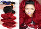 couleur brésilienne d'Ombre de cheveux courts de la Vierge 1B/99J pour les cheveux noirs fournisseur