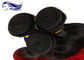 couleur brésilienne d'Ombre de cheveux courts de la Vierge 1B/99J pour les cheveux noirs fournisseur