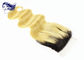 Fermeture brésilienne de dentelle de cheveux de couleur d'Ombre, cheveux de fermeture de dentelle d'armure  fournisseur