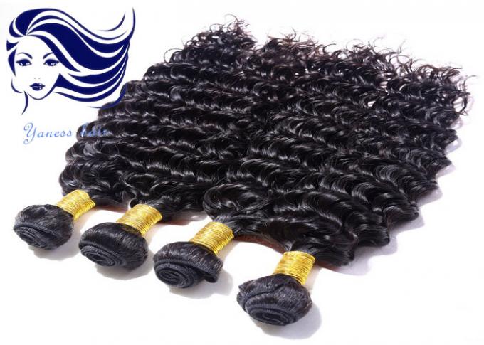 Cheveux brésiliens de Remy de 22 de pouce de double Vierge de trame prolongements de cheveux