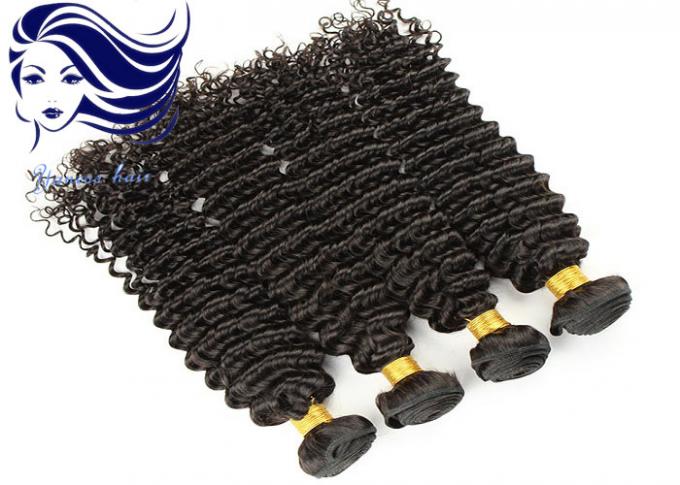 J'incline des prolongements brésiliens de cheveux de Vierge, prolongements brésiliens de cheveux bouclés